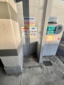 建物設備 ハイグリ－ム　フラット