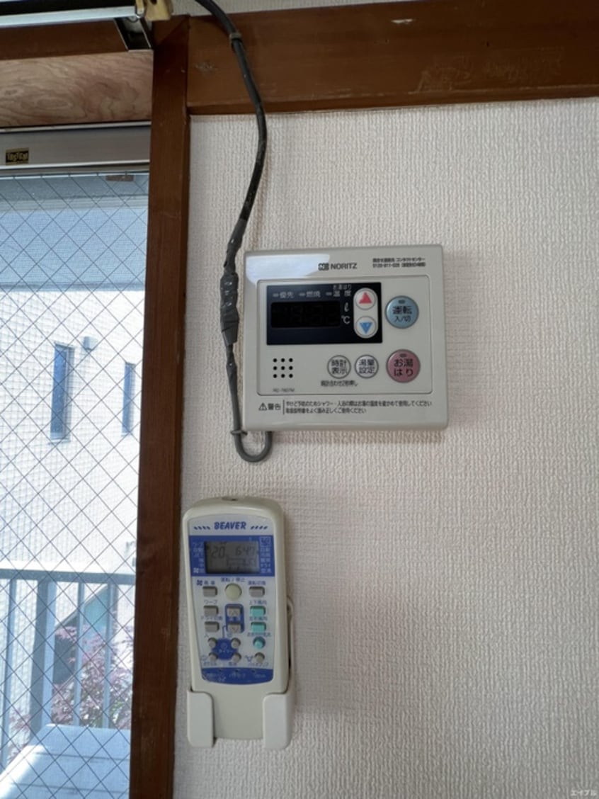 内観写真 ハイグリ－ム　フラット