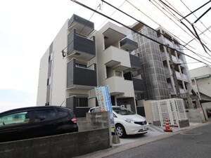 ワレアハレ和白