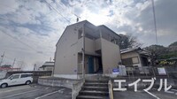 サリエンテ飯塚