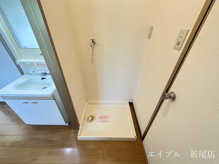 洗濯機置場 サンハイツ梶山Ｂ