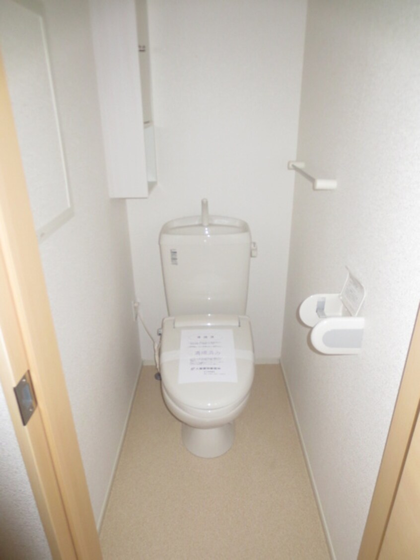 トイレ エクセレントⅠ