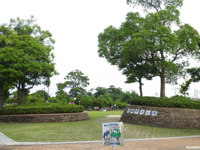 岡田中央公園(公園)まで600m Friends Ⅰ