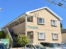 Ｆｒｉｅｎｄｓ　Ⅱの外観