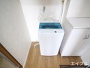 洗濯機置場 ルート基山Ａ棟Ⅰ