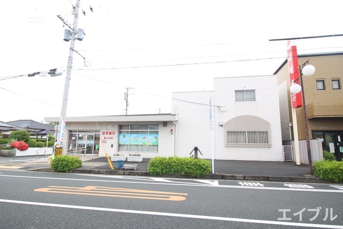 佐賀銀行(銀行)まで900m ルート基山Ａ棟Ⅰ