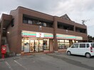 セブンイレブン陵厳寺店(コンビニ)まで400m エクレールⅠ