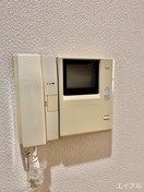 内観写真 サンフェリカ徳力