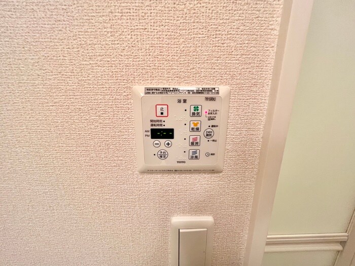 内観写真 ぎおんスリ－ハウス