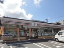 セブンイレブン八幡祇園三丁目店(コンビニ)まで145m ぎおんスリ－ハウス