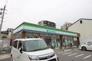 ファミリーマート戸畑沖台二丁目店(コンビニ)まで850m アークヒルズ戸畑