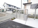 その他 フリーデン国分