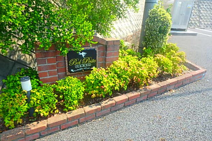 建物設備 ベルポストＢ棟