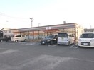 セブンイレブン小倉北方三丁目店(コンビニ)まで160m T1キタガタ