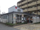 波多江郵便局(郵便局)まで594m コムフォ－ト秋桜Ⅱ