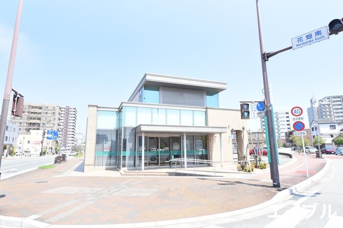 筑後信用金庫花畑支店(銀行)まで270m Ｊ－ＨＯＵＳＥ