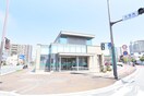 筑後信用金庫花畑支店(銀行)まで270m Ｊ－ＨＯＵＳＥ