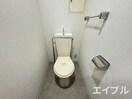 トイレ ＫＳマンション南福岡