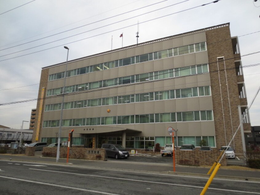 西警察署(警察署/交番)まで812m サンヒルズ今宿