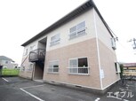 エナール大保Ａ