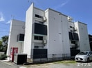 ショコラハウス二日市駅前の外観