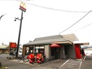 マクドナルド322徳力店(ファストフード)まで340m ル・メイユール・スーヴニール