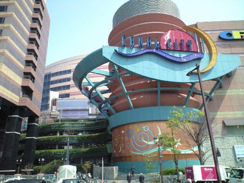 キャナルシティ博多(ショッピングセンター/アウトレットモール)まで420m ドミール春吉