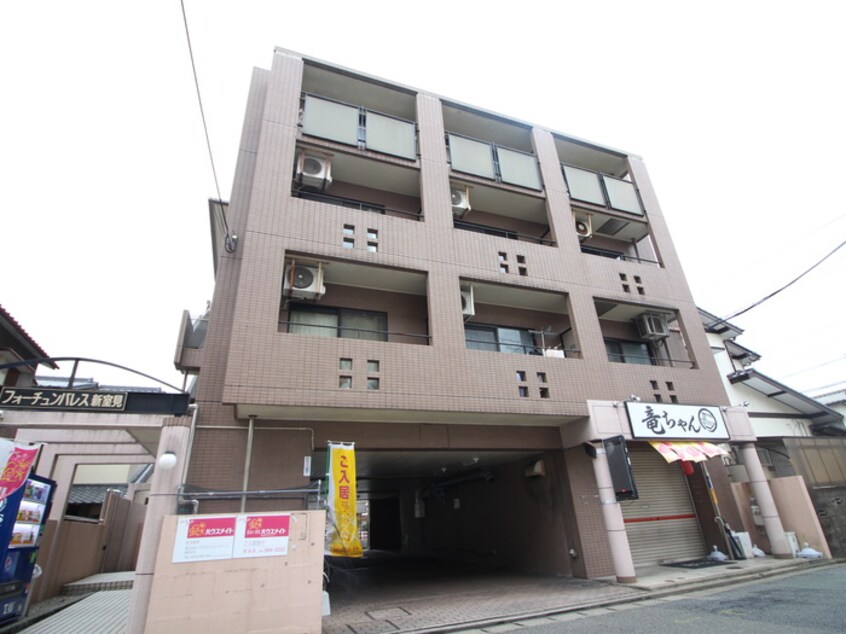 外観写真 フォ－チュンパレス新室見