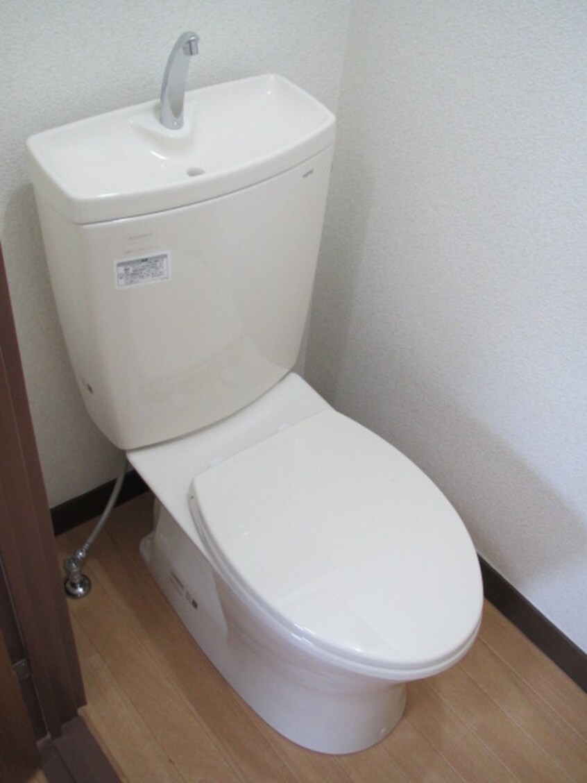 トイレ 近藤コーポ