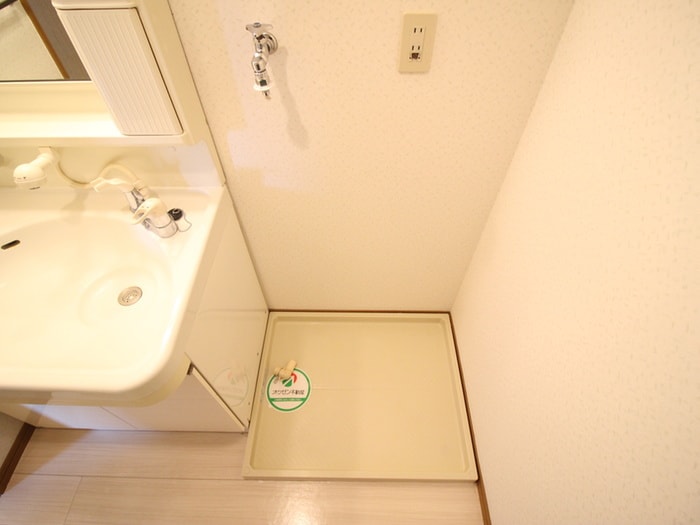 洗濯機置場 レジデンス大楠