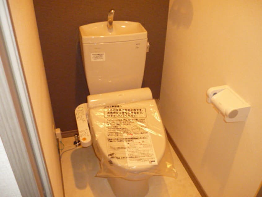 トイレ THE SQUARE・KOBAI PREMIUM