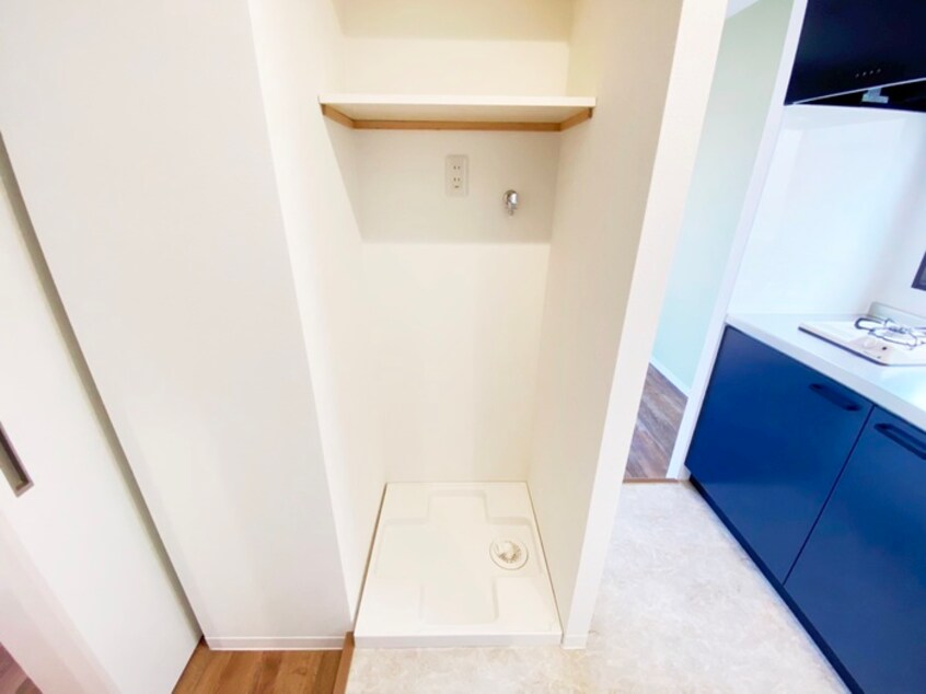 洗濯機置場 内野ビル