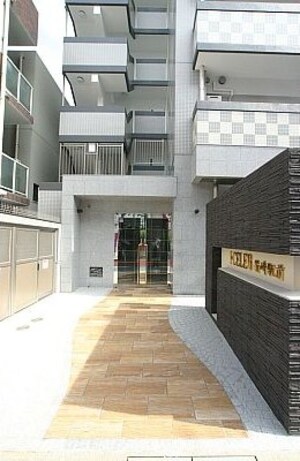 アイセレブ箱崎駅前(1004)