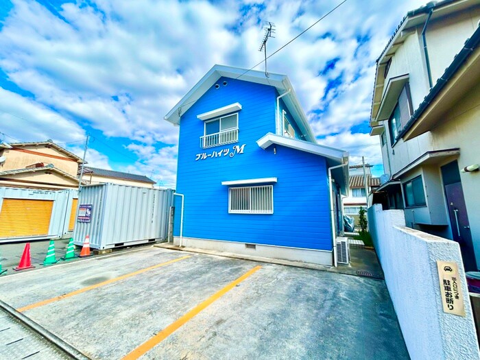 駐車場 ブルーハイツM