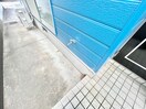 外観写真 ブルーハイツM