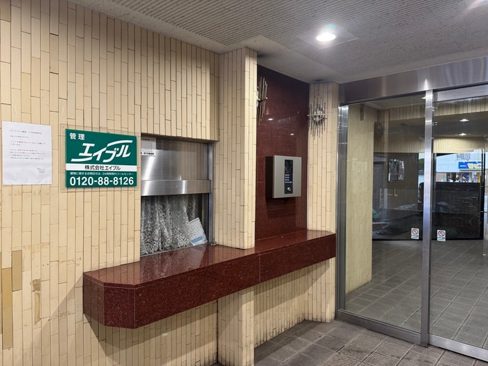 エントランス部分 ダイアパレス警固