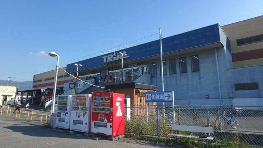 トライアル感田店(ディスカウントショップ)まで1200m RURIKA　HOUSE