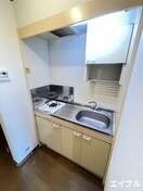 キッチン サイレントハピネス