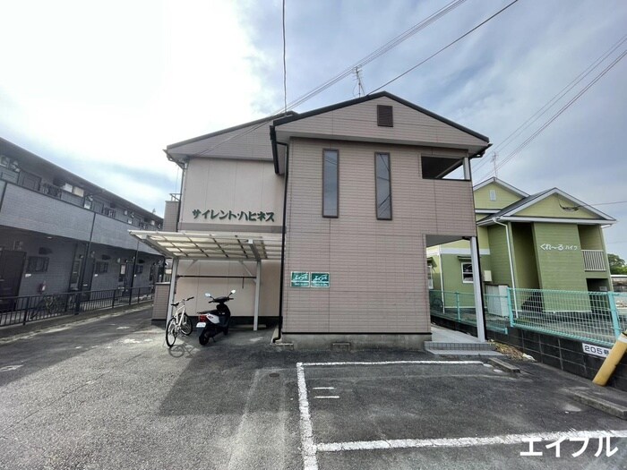 外観写真 サイレントハピネス