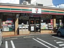 セブンイレブン小倉守恒店(コンビニ)まで130m ウイングビル