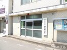 二日市交番(警察署/交番)まで900m サンライフ二日市