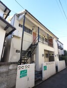 藤荘の外観