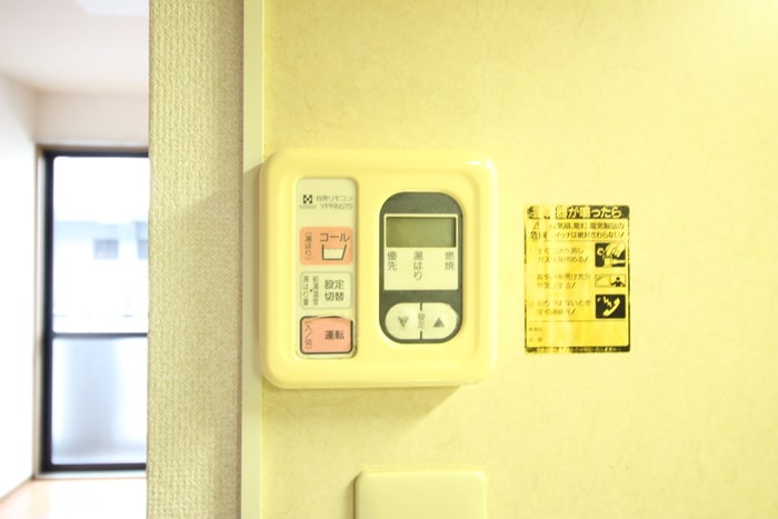 ベランダ・バルコニー セジュール萩尾Ａ