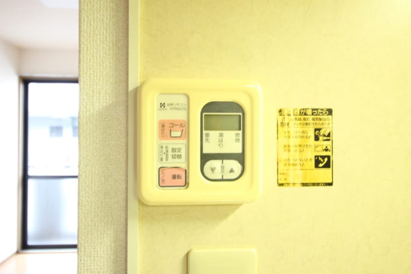 ベランダ・バルコニー セジュール萩尾Ａ