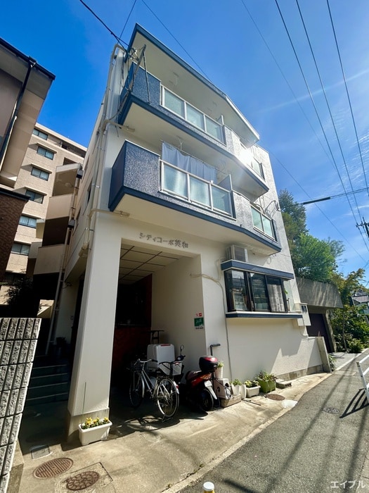 外観写真 シティコーポ英和