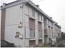 サンシティ栄Ａ棟の外観