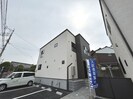 サルビアB棟の外観