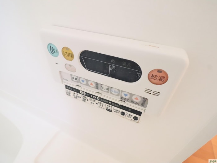 内観写真 メゾンレーヴＣ．Ｃ．