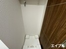 洗濯機置場 DIANA　GARDEN