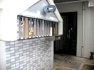 建物設備 プレアール長尾Ⅱ